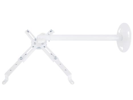MULTIBRACKETS M Universal Proj. Ceiling/ Wallmount III (7350022731011)