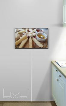 MULTIBRACKETS Cable Cover White 12mm 1100mm (7350022731172)