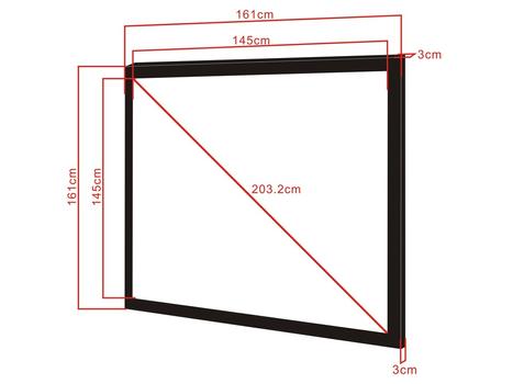 MULTIBRACKETS 1:1 Framed Projection Screen 145x145 80inch (7350022731882)