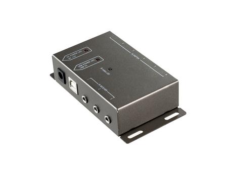 MULTIBRACKETS M Universal IR Extender (7350022733237)