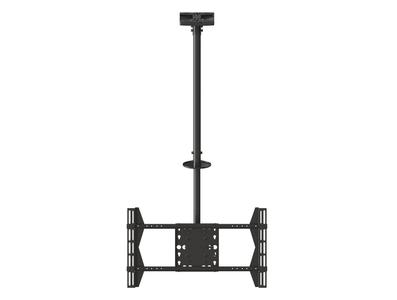 MULTIBRACKETS M Ceilingmount/ 1500mm 42-63"/ 80kg Blk (7350022735484)