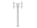 MULTIBRACKETS Public Display Stand Pillar 210 Silver incl. 220V Power Rail (7350022736337)
