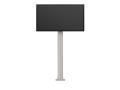 MULTIBRACKETS Public Display Stand Pillar 210 Silver incl. 220V Power Rail (7350022736337)