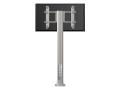 MULTIBRACKETS Public Display Stand Pillar 210 Silver incl. 220V Power Rail (7350022736337)