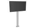 MULTIBRACKETS Public Display Stand Pillar 210 Silver incl. 220V Power Rail (7350022736337)
