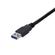 STARTECH SuperSpeed USB 3.0 Extension Cable (USB3SEXT1MBK)