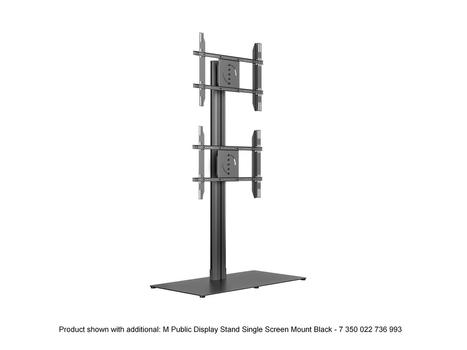 MULTIBRACKETS M Public Display Stand 180 HD Single (7350073737260)