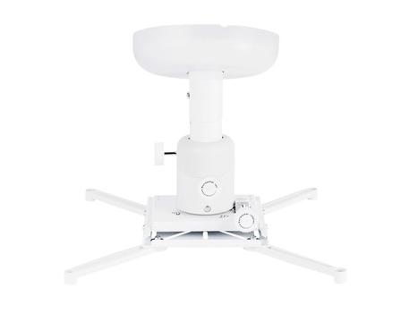 MULTIBRACKETS M Universal Projector Ceiling mount 1600 (7350073730742)