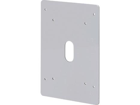 MULTIBRACKETS M Projector Holder Adapter Plate Motoriz (7350073731220)