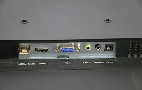 Hanns.G Dis 27 HT273HPB IPS Touch (HT273HPB $DEL)