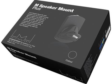 MULTIBRACKETS M Speaker Mount Plus White (7350073732456)