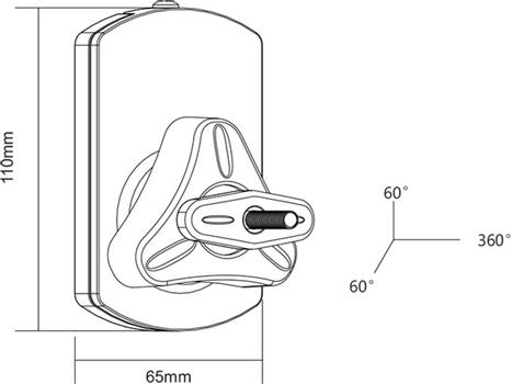 MULTIBRACKETS Speaker Mount Plus White (7350073732456)