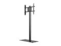 MULTIBRACKETS M Display Stand 180 Single Black w. Fl (7350073732425)