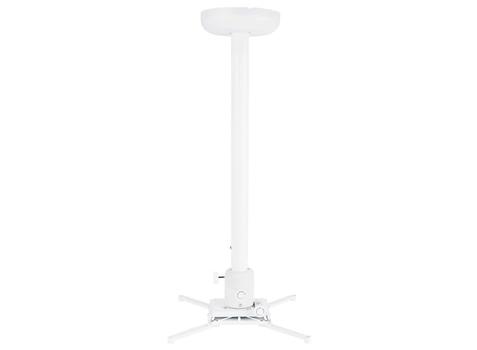 MULTIBRACKETS Uni Proj Ceiling Mount 900-1600+Finetune (7350073731787)