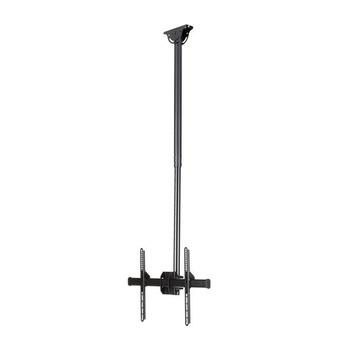 StarTech Ceiling TV Mount - 3.5' to 5' Pole - Full Motion - Supports Displays 32” to 75" - For VESA Mount Compatible TVs (FLATPNLCEIL) brakett - for flatpanel - svart (FLATPNLCEIL)