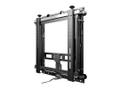 MULTIBRACKETS M Public Video Wall Mount Glide HD Jern Vægmontering 40-70 LCD / plasma panel (7350073735792)