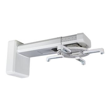 ACER r SWM05 - Bracket - for projector - wall-mountable - for Acer U5230, U5330W, U5530 (MC.JBG11.00K)