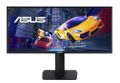 ASUS Display VP348QGL 34inch UWQHD 75Hz 4ms 3440x1440 21:9 Speaker HDMI DP