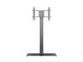 MULTIBRACKETS M Public Display Stand 180 HD Single (7350073737260)