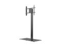 MULTIBRACKETS M Public Display Stand 180 HD Single (7350073737260)