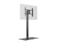 MULTIBRACKETS M Public Display Stand 180 HD Single (7350073737260)
