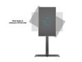 MULTIBRACKETS M Public Display Stand 180 HD Single (7350073737260)