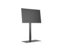 MULTIBRACKETS M Public Display Stand 180 HD Single (7350073737260)