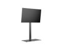 MULTIBRACKETS M Public Display Stand 180 HD Single (7350073737260)