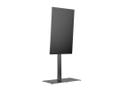 MULTIBRACKETS M Public Display Stand 180 HD Single (7350073737260)