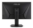 ASUS 27" gamingskärm TUF VG279QM 1920x1080 IPS, 280hz, 1ms, 1000:1, HDR-10, FreeSync/ G-Sync compatible,  2xHDMI/DP (90LM05H0-B01370)