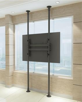MULTIBRACKETS M Floor to Ceiling Mount Pro MBFC1UHD (7350073737932)