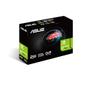 ASUS Geforce GT 710 Silent (90YV0E60-M0NA00)