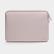 TRUNK 13inch MacBook Pro with Air Sleeve 2016-2018 Rose Rhombe