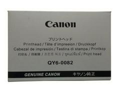 Canon original - skriverhode