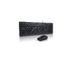 LENOVO Essential Wired Keyboard and Mouse Combo MB