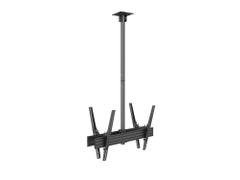 MULTIBRACKETS Ceiling Mount Pro MBC1UX2HD 40-75inch