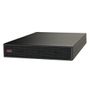 APC EASY UPS ONLINE SRV RM 72V BATT PACK FOR2/3 KVA EXT RUNTIME BATT (SRV72RLBP-9A)