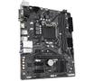GIGABYTE Motherboard Intel H410  (H410M S2H)