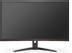 AOC C32G2ZE/ BK 31.5inch 1920x1080 VA Curved 240Hz 1MS MPRT FreeSync Premium DPx1 HDMIx1 VESA 100x100 GAMING LINE