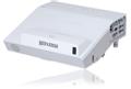 MAXELL Ultra-short throw projector  MAX-PROJ