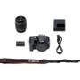 CANON EOS 250D KIT (18-55mm III), digital camera (black, incl. Canon lens) (3454C003)