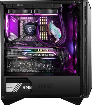 MSI Mpg Gungnir 110R Mid Tower  (306-7G10R21-W57)