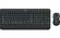 LOGITECH MK545 Adv Keybrd&Mouse US Intl - (920-008923)