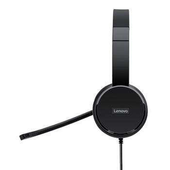 LENOVO 100 - Headset - On-Ear - kabelgebunden - USB - Schwarz (4XD0X88524)
