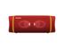 SONY SPEAKER SRSXB33R.CE7