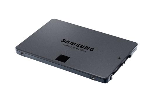 Samsung 870 QVO 2TB SSD 2.5" SATA 6Gb/s (MZ-77Q2T0BW)