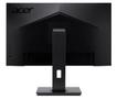 ACER B277U - LED monitor - 27" - 2560 x 1440 WQHD @ 75 Hz - IPS - 350 cd/m² - 4 ms - HDMI, DisplayPort - speakers - black (UM.HB7EE.014 $DEL)