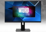 ACER B277U - LED monitor - 27" - 2560 x 1440 WQHD @ 75 Hz - IPS - 350 cd/m² - 4 ms - HDMI, DisplayPort - speakers - black (UM.HB7EE.014)