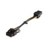 STARTECH PCI Express 6 pin to 8 pin Power Adapter Cable	 (PCIEX68ADAP)