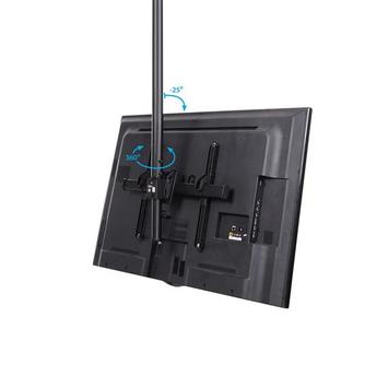 StarTech Ceiling TV Mount - 1.8' to 3' Short Pole - Full Motion - Supports Displays 32" to 75" - For VESA Mount Compatible TVs (FPCEILPTBSP) brakett - for flatpanel - svart (FPCEILPTBSP)